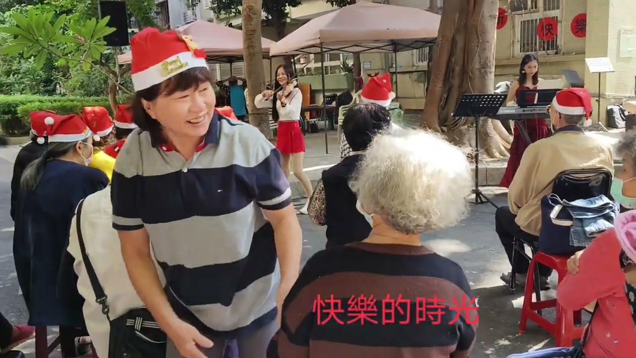 2025.12.16 高雄林南里