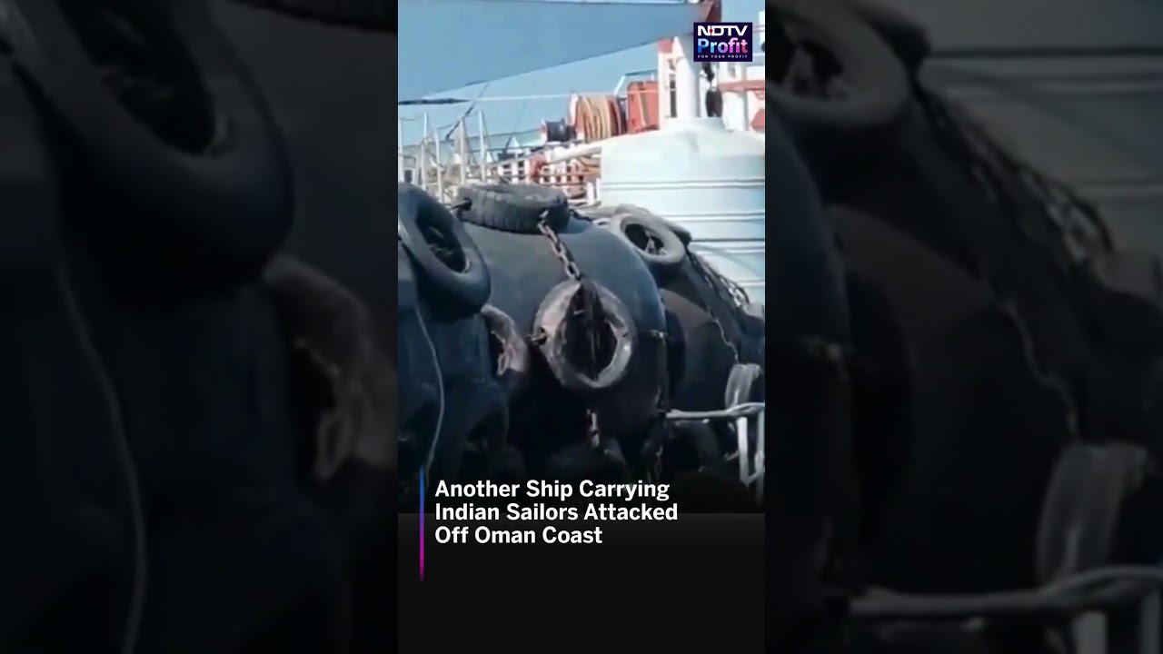 Watch: Third Ship Carrying Indian Sailors Targeted Off Oman Coast | #shorts