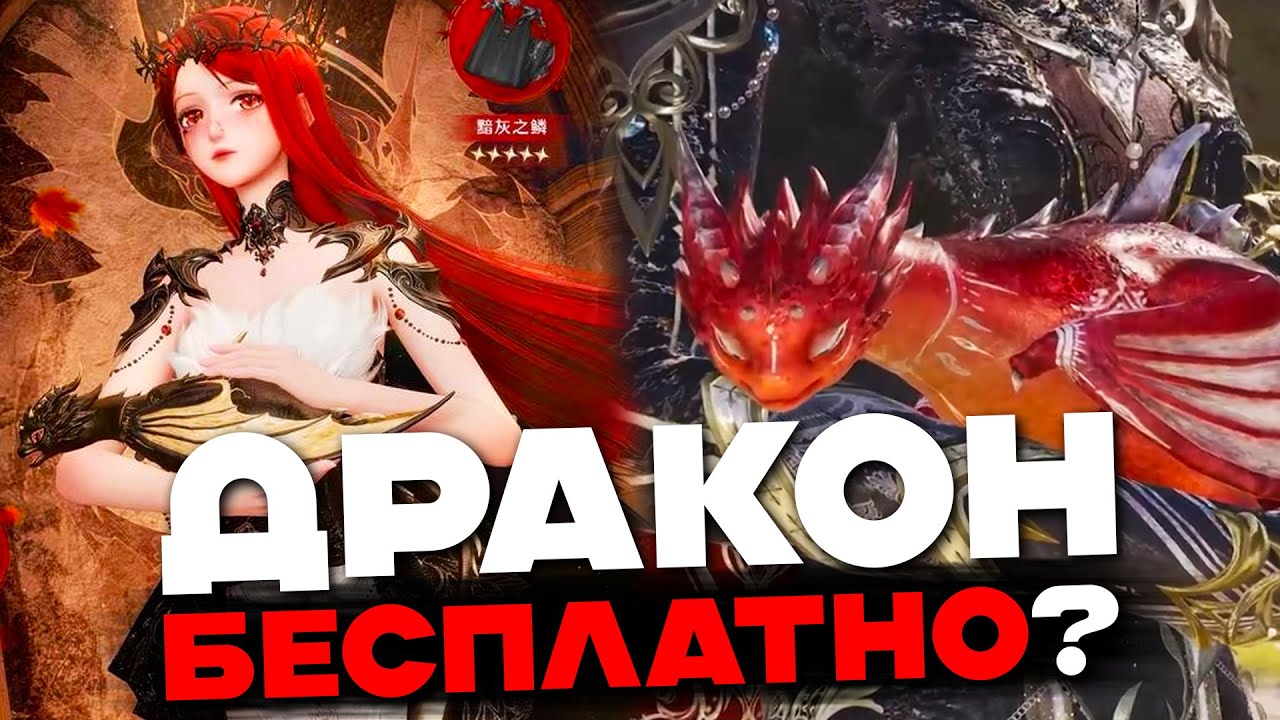 НАКОНЕЦ-ТО ОБЗОР МАГАЗИНА! Годовщина Infinity Nikki 2.0