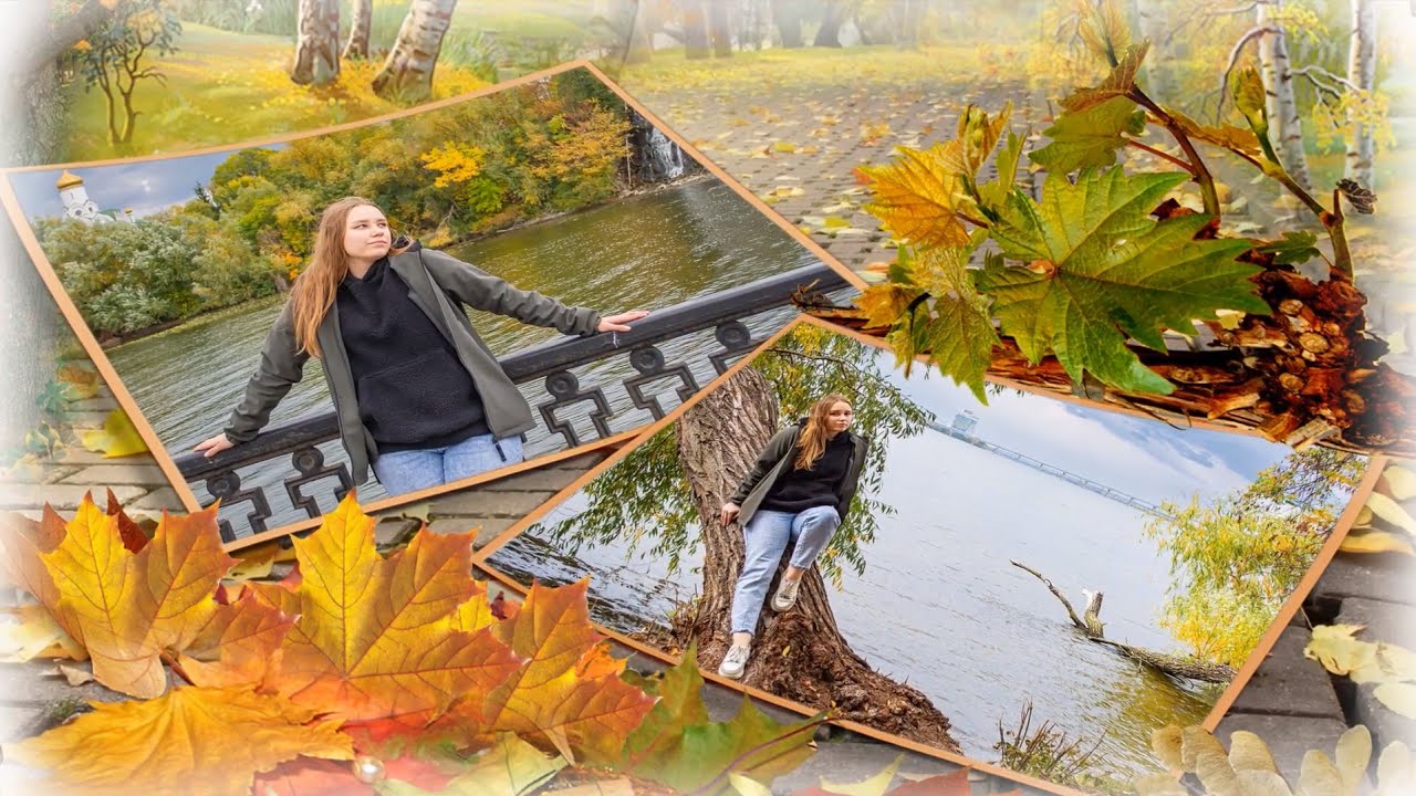 Осеннее слайд - шоу