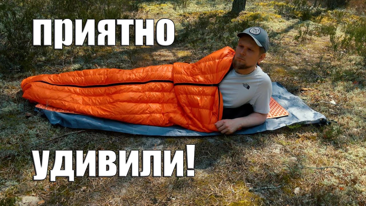 ПРИЯТНО УДИВИЛИ! ROCK FRONT 350 Summer!