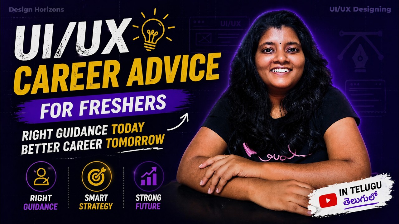 UI/UX Career Advice for Freshers | How to Get Started the Right Way #telugu  #telugudesinger