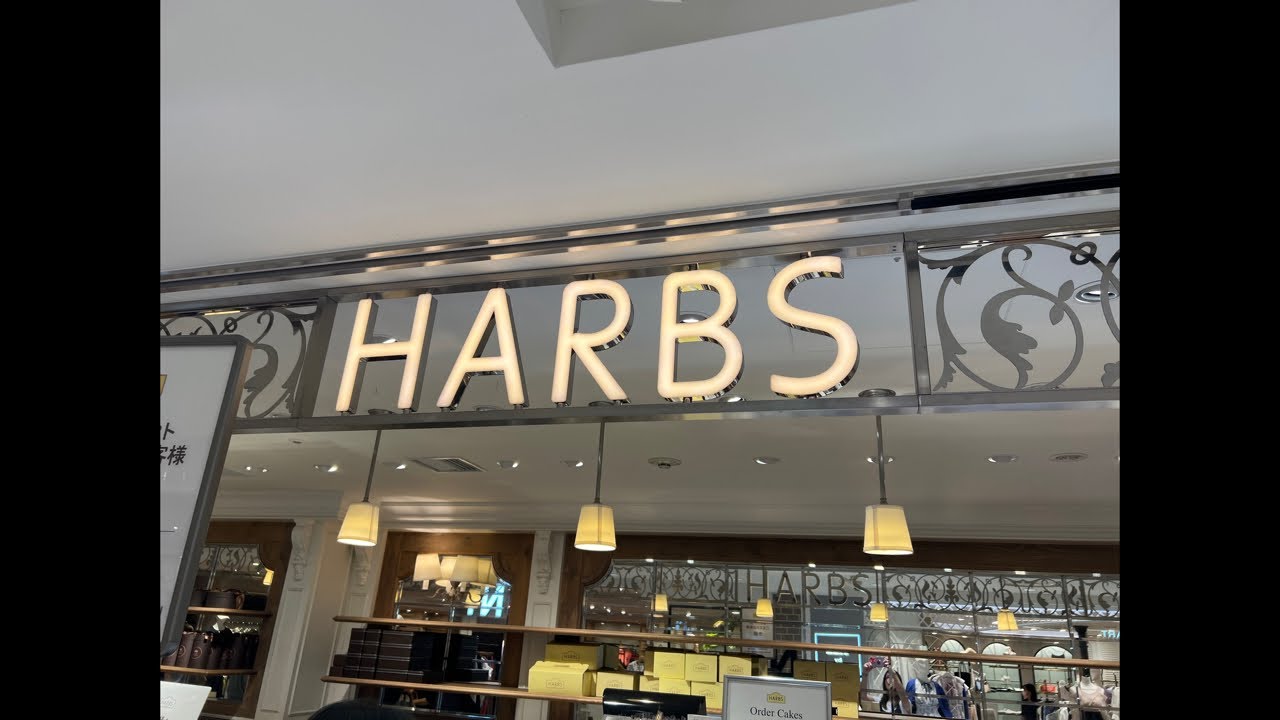 Harbs