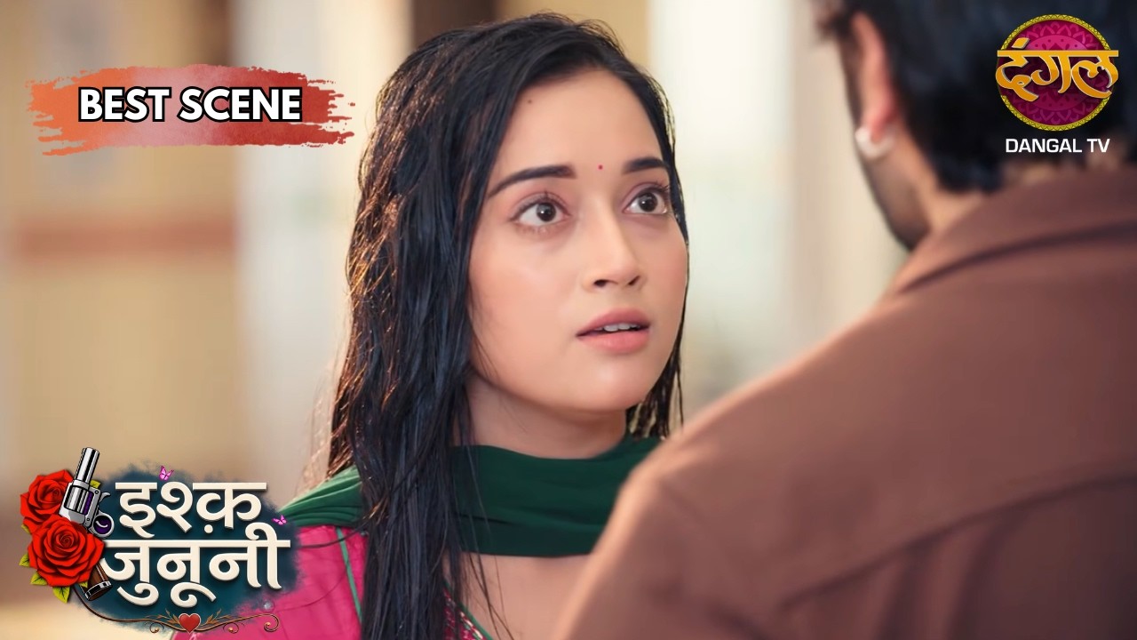 रिहाई के बाद भी नहीं सो पाया Guru, Ruhani ने उड़ा दी नींद | Ishq Junooni | Best Scene | Dangal TV