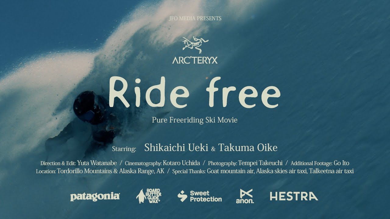 RIDE FREE