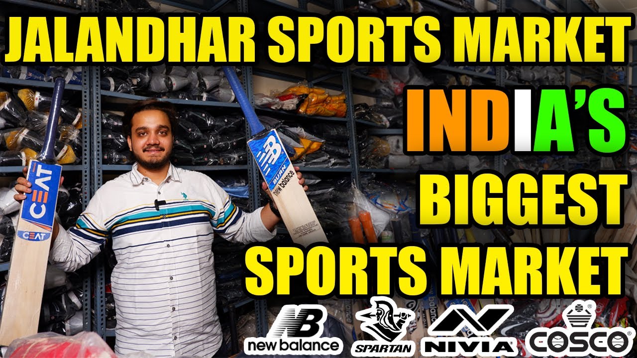 CHEAPEST SPORTS MARKET IN JALANDHAR || INDIA KI SABSE BADI SPORTS MARKET || SAMMY SPORTS JALANDHAR 🏏