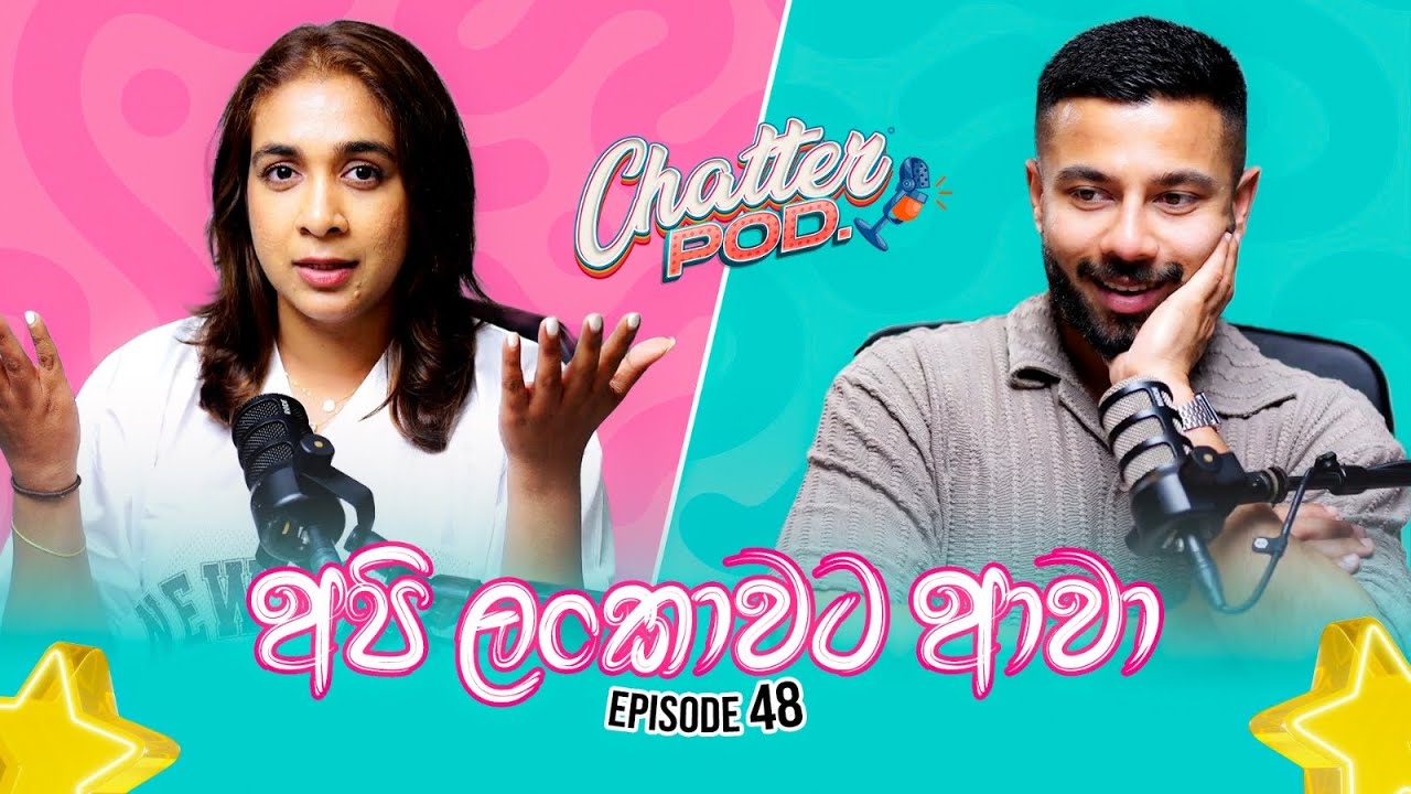 මාස 11කට පස්සේ ලංකාව දැනෙන්නේ කොහොමද ? | මෙහේ හැමදේම හරි ගණන් | Miss වෙච්ච කෑම ඔක්කොම කනවා | Ep. 48
