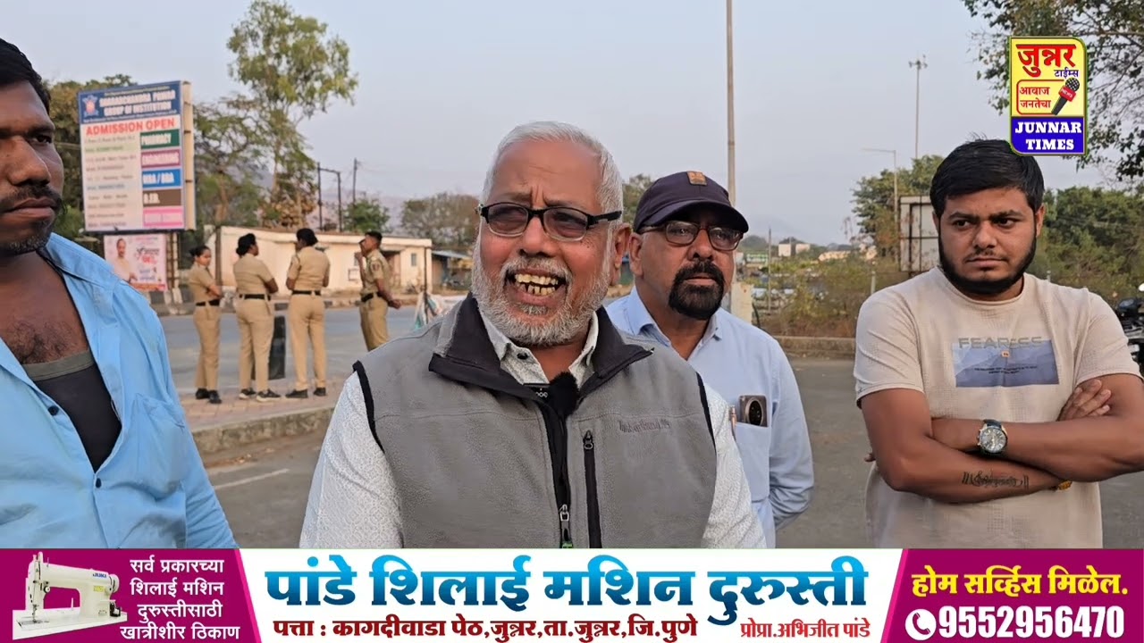 टोल मॅनेजर म्हणतो, स्थानिकांकडून टोल घेणारच. तानाजी तांबे संतापले. 