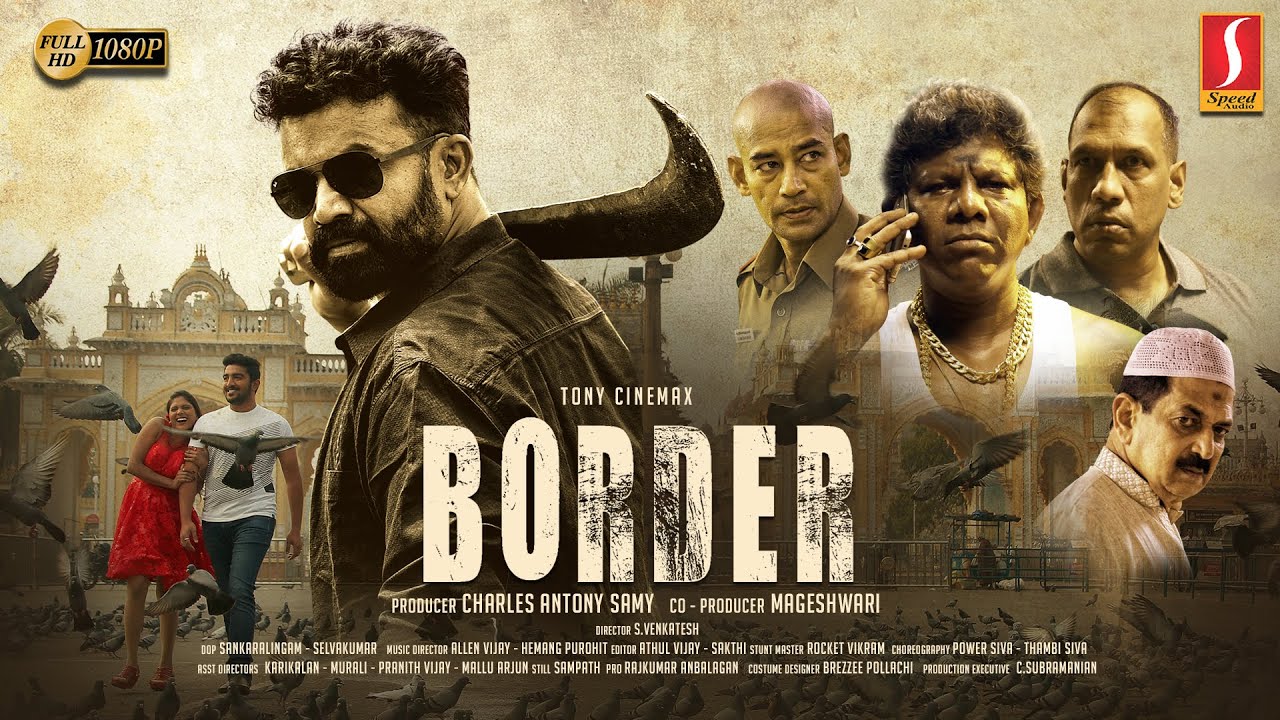 Border Tamil Full Movie | Tamil Action Thriller Movie | Vidyabaran | Dharani | Tony | Deena