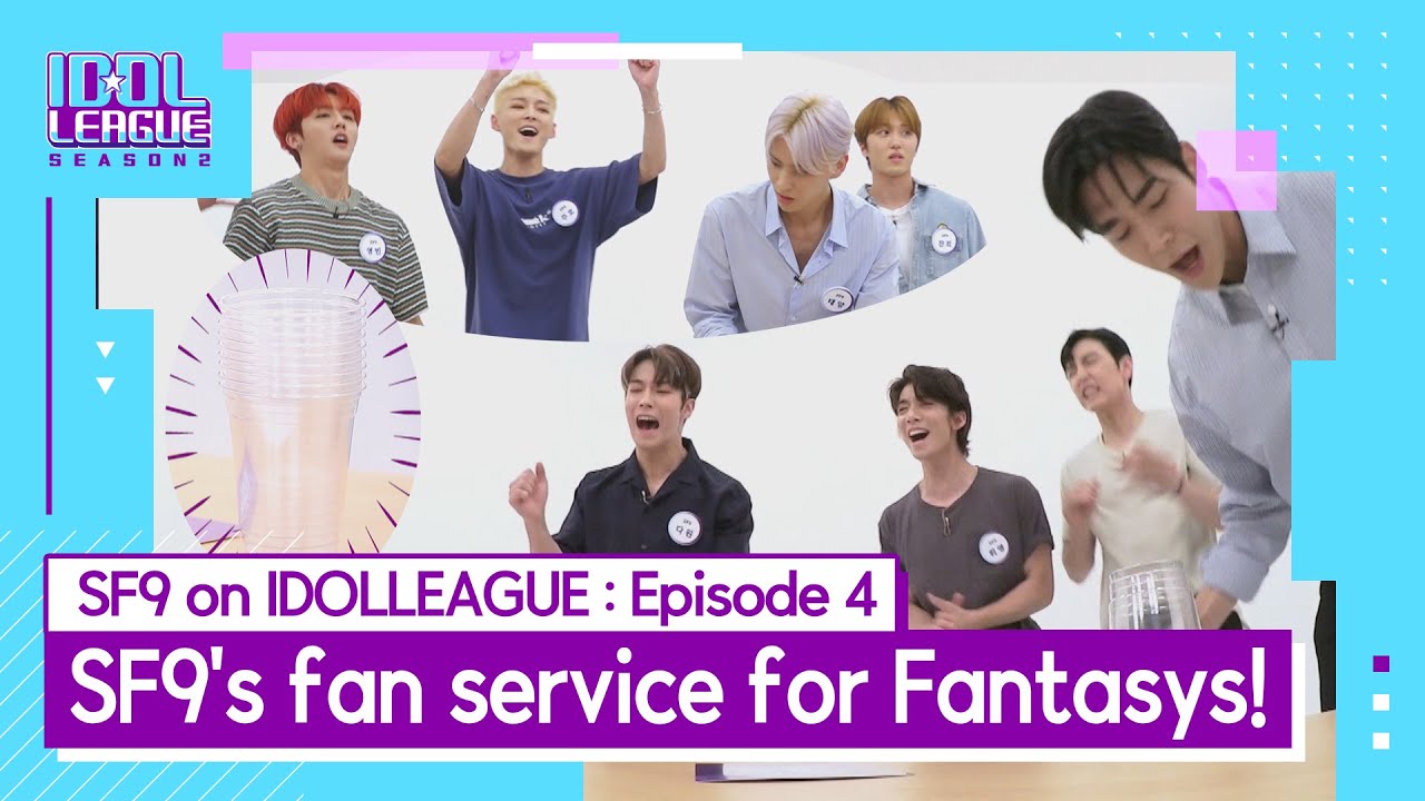 [SF9 IDOL LEAGUE EP.4] Who will be the main characters in this drama with a twist?(SF9, 반전드라마의주인공은?)