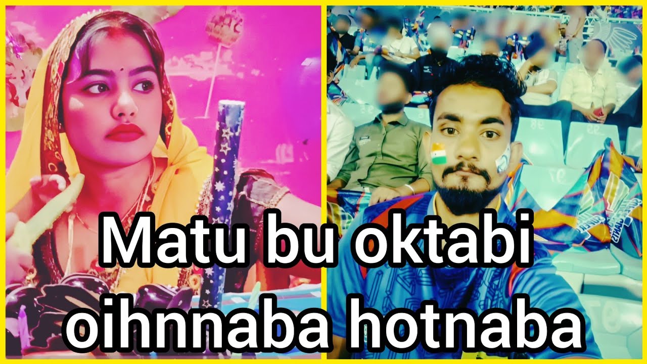 FAMILY GI RESPONSIBILITY PUBA NGAMOIDABA OIRADI NUPI THIBIGANU 