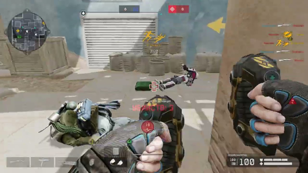 WARFACE HIGHLIGHTS #6