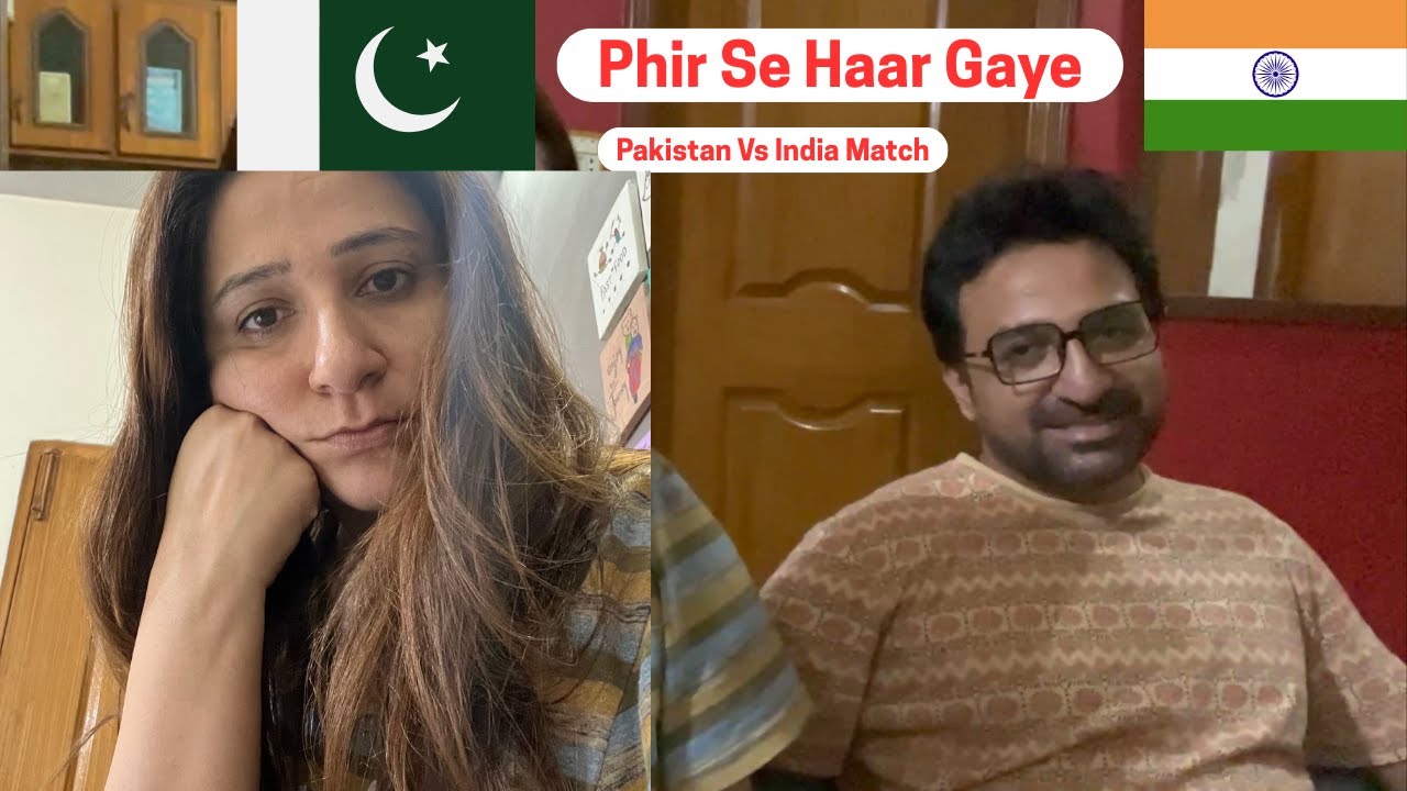 Phir Se Haar Gaye ☹️😔| India 🇮🇳 Vs Pakistan 🇵🇰Asia Cup 2025 || Iman and Moazzam Vlog#436