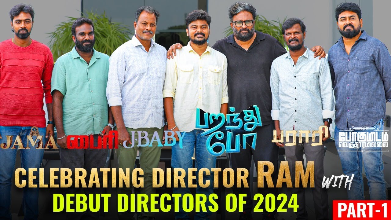 Paranthu Po Director Ram's MASTER CLASS to Debut Directors Of 2024 | Cinema Vikatan Interview