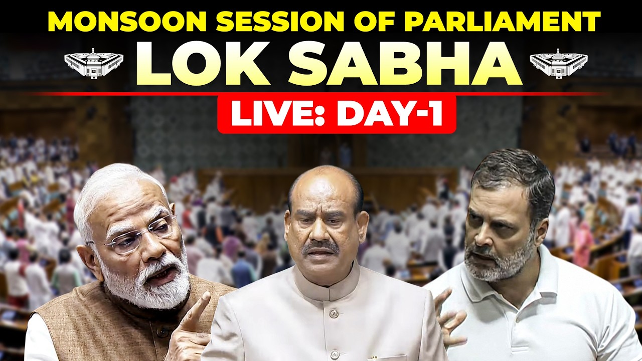Lok Sabha LIVE | Parliament session | Ram Mandir Row | Sonam Wangchuk's Fast |J&K|Govt vs opposition