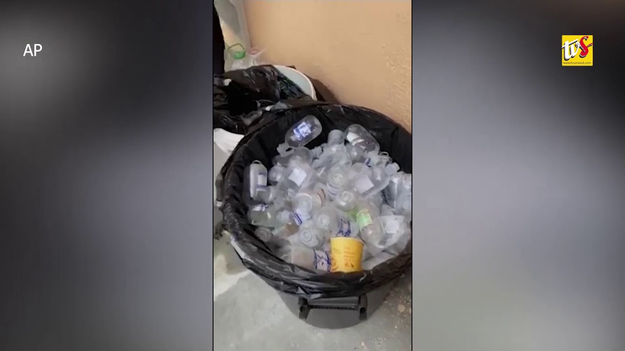 #TVSWorld Philippine Police Raid Illegal Hospital