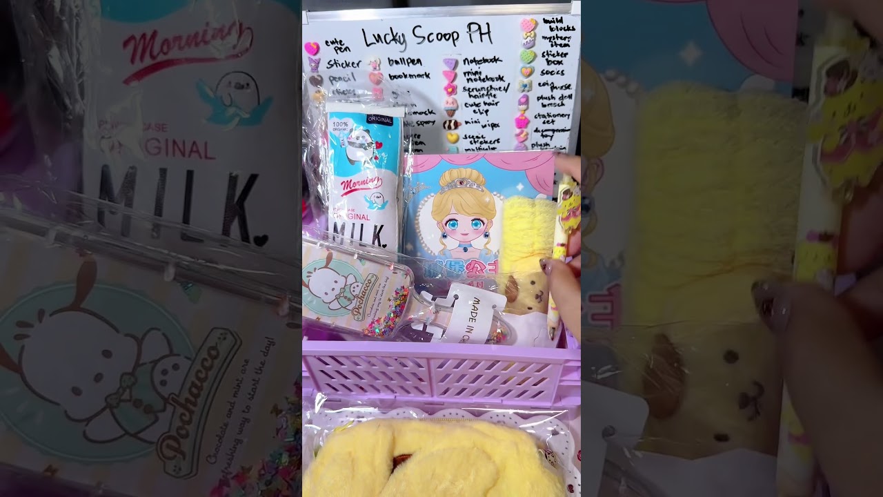 Часть 2: Упаковка заказа для Лекси💖✨ Большое спасибо! #luckyscoopph #luckyscoopphilippines