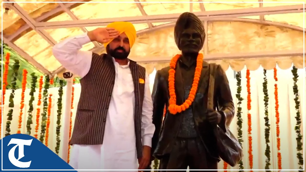 Live: CM Bhagwant Mann during Martyrdom Day function of Shaheed Karnail Singh Isru at village Isru