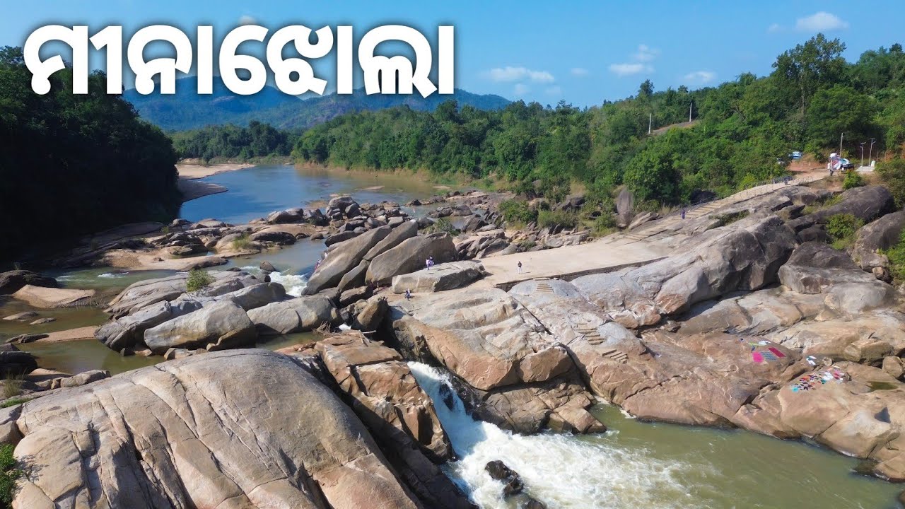 Minajhola Temple Rayagada | Triveni River | Rayagada Tourist Places | Odisha Tourism