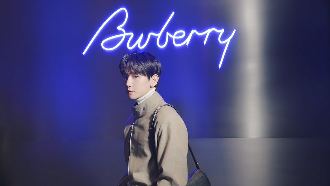 Burberry Knight Bar in HONG KONG | BAEKHYUN