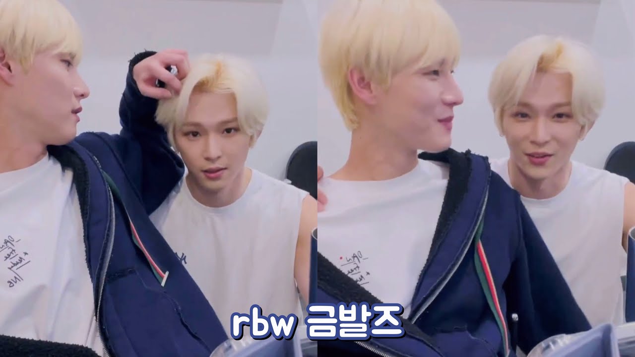 [ENG] ONEWE - Oneus Leedo crashing Yonghoon’s Vlive