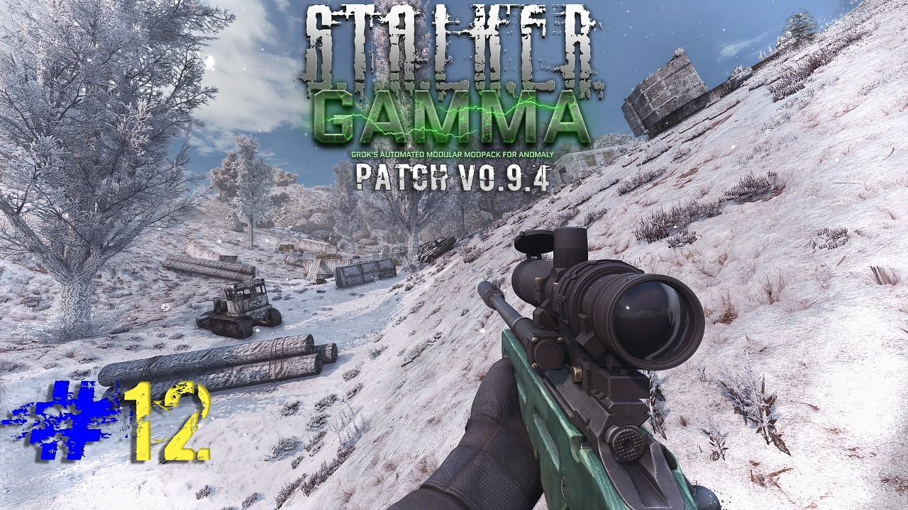 ☢️►S.T.A.L.K.E.R. G.A.M.M.A. v0.9.4 ▰ Захист Бар'єру. Полювання на Примарну Зірку ▰ Одне Життя ▰ #12