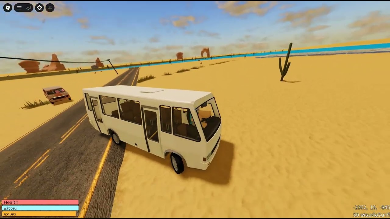 Roblox A desrt EP7 เล่นแบบเรื้อนๆบ้าๆฮาๆ