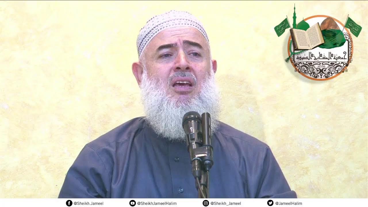 شرح الحديث «ومَن يَصبِرْ يُصبِّرْه الله، وما أُعْطِيَ أحدٌ عطاءً خيرٌ وأوسَعُ مِنَ الصَّبرِ»