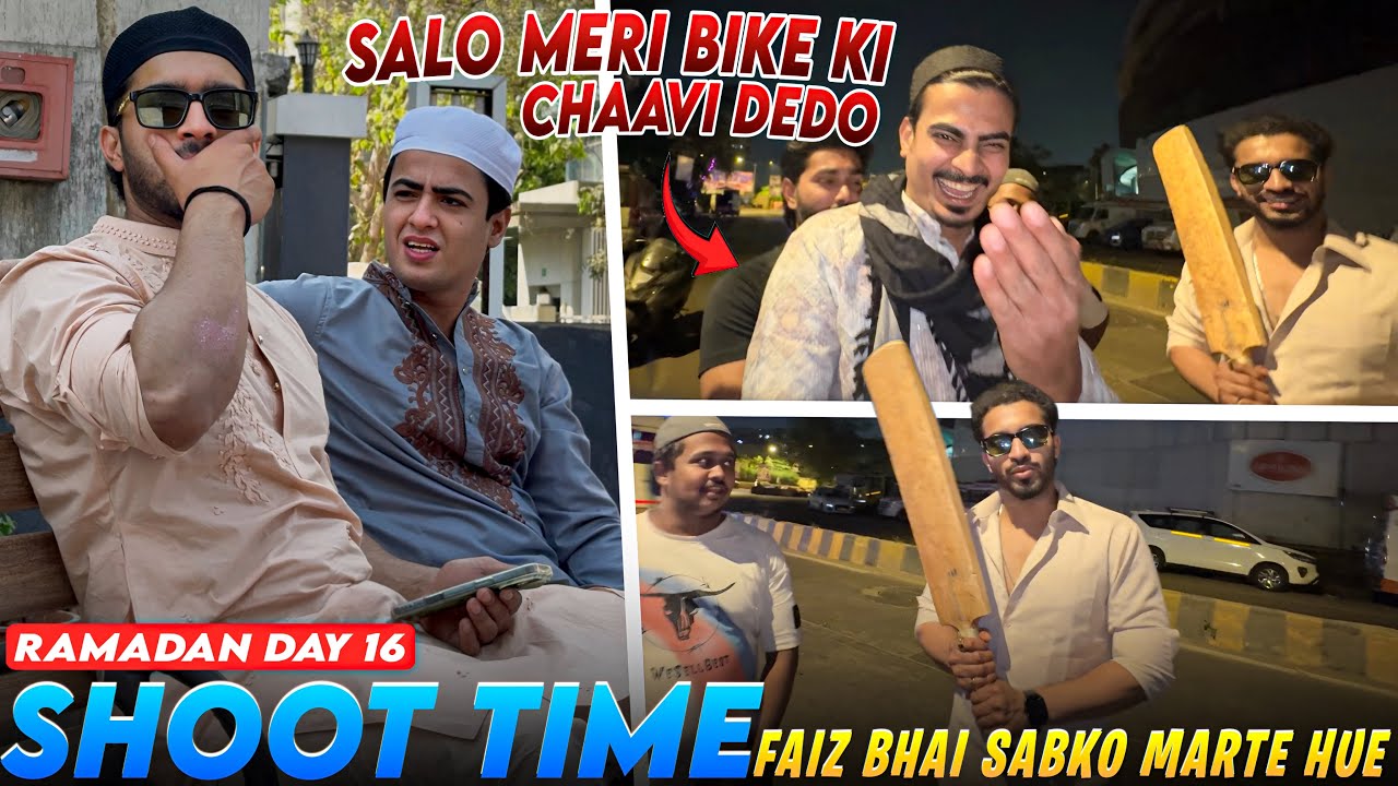 Ramadan Day 16 Vlog | Bike Ki Chaavi Par Hungama 😅 | Chand Bhai Angry Mode