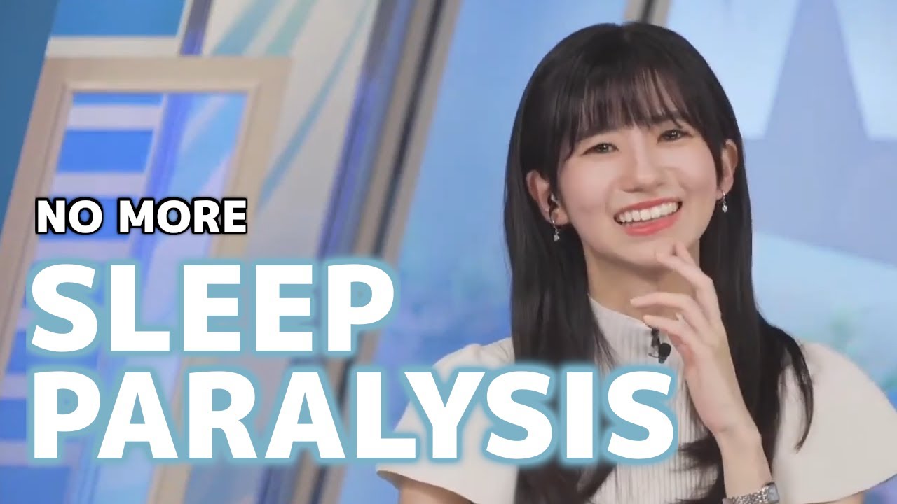 [ENG SUB] Sleep Paralysis 😱😱😱 | Oshima Rinon WeatherNews