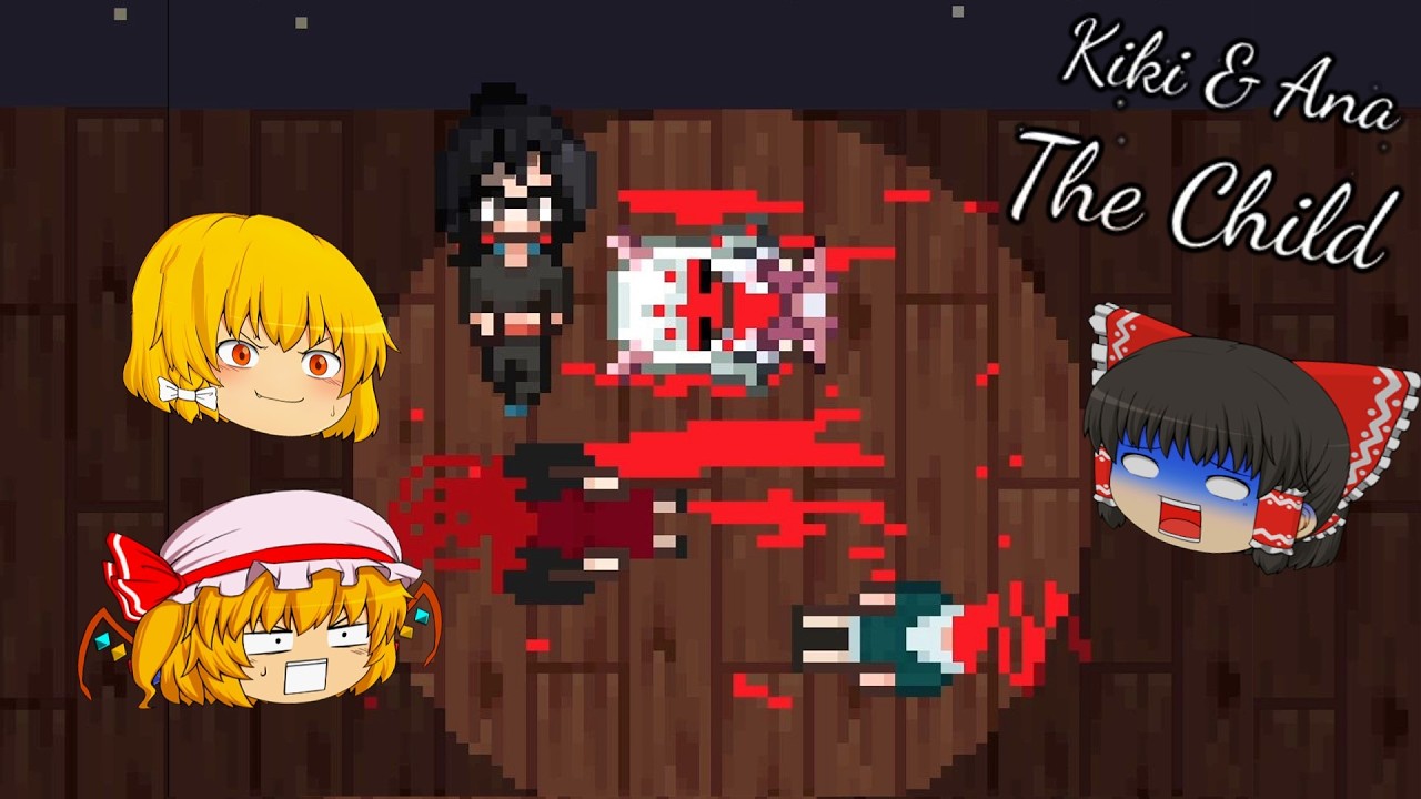【ゆっくり実況】ベビーシッターに行った家の家族が怖すぎる...【ホラーゲーム】【The Child】