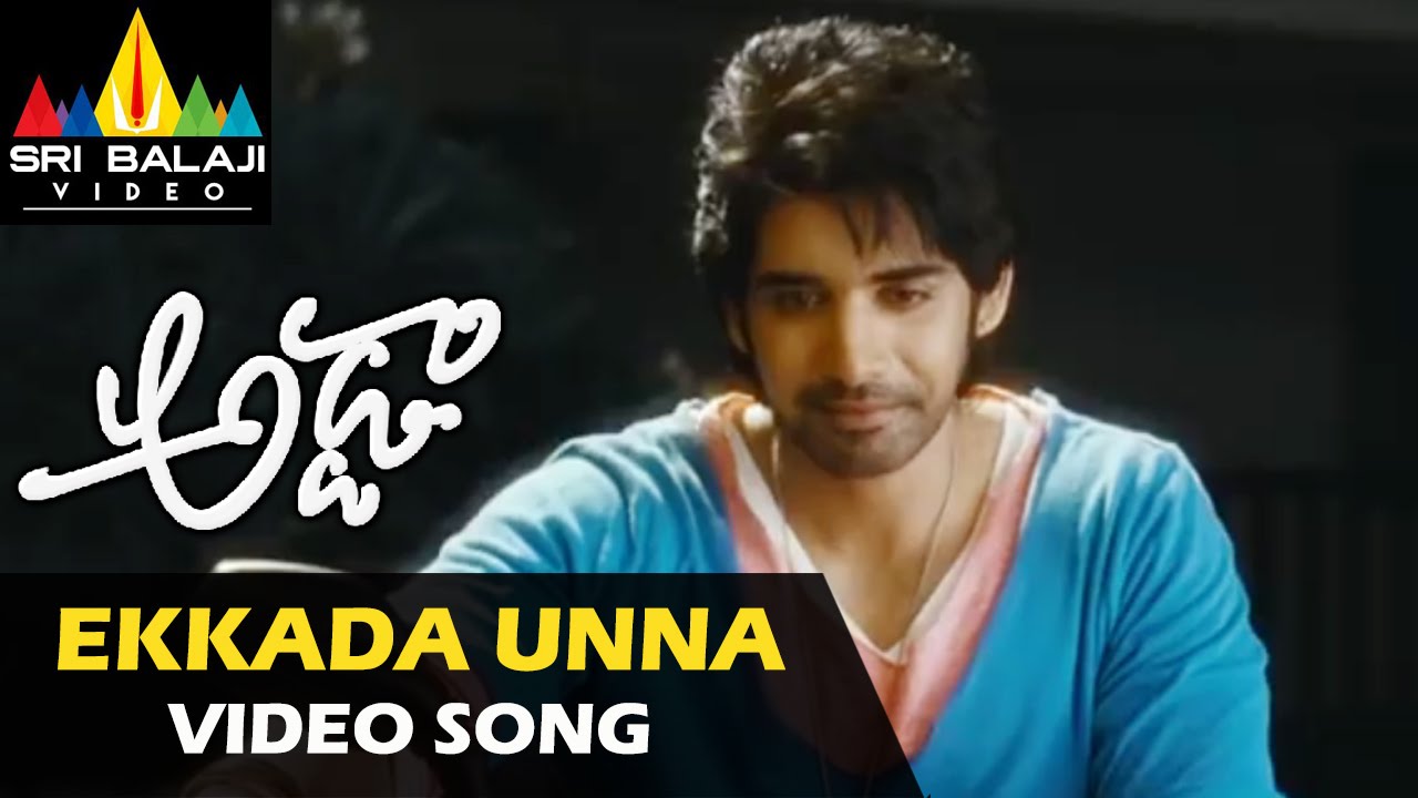 Adda Video Songs | Ekkada Unna Video Song | Sushanth, Shanvi | Sri Balaji Video