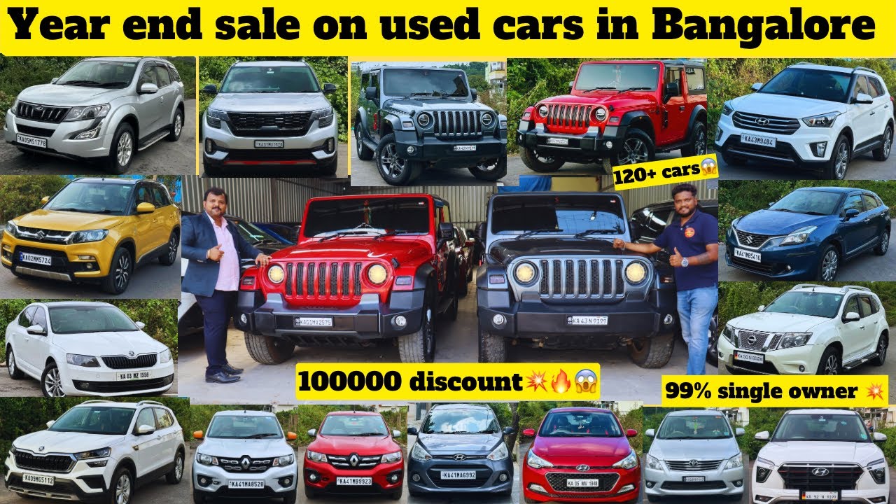 Used cars at best price in Bangalore|price drop sale💥🔥|99% single owner vehicle|loan available🔥