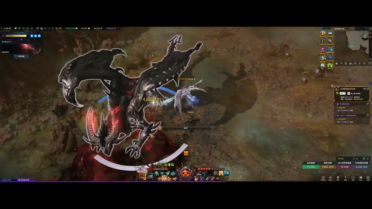 Guardian Knight (1660) | Argeos | Lost Ark CN