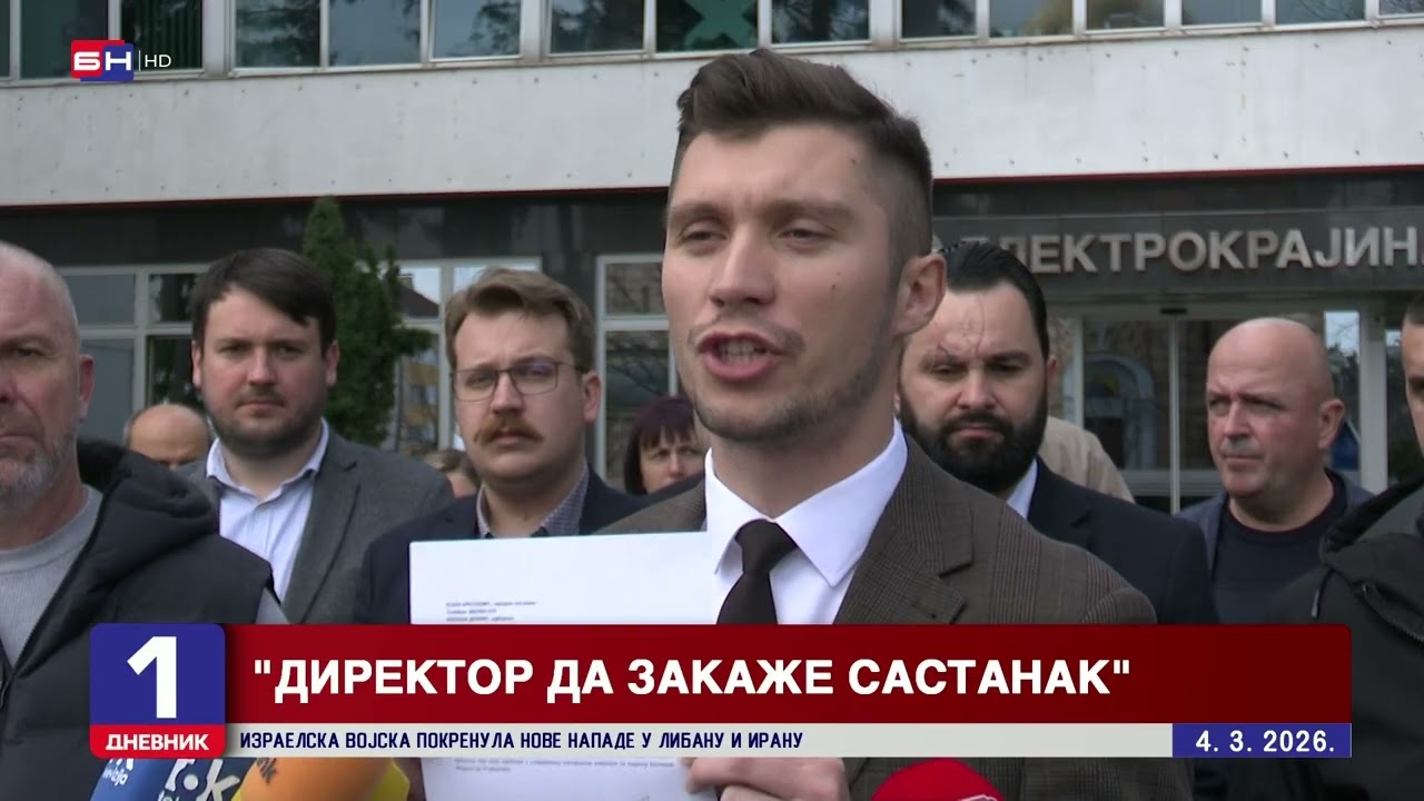 Kresojević i Drinić predali peticiju 