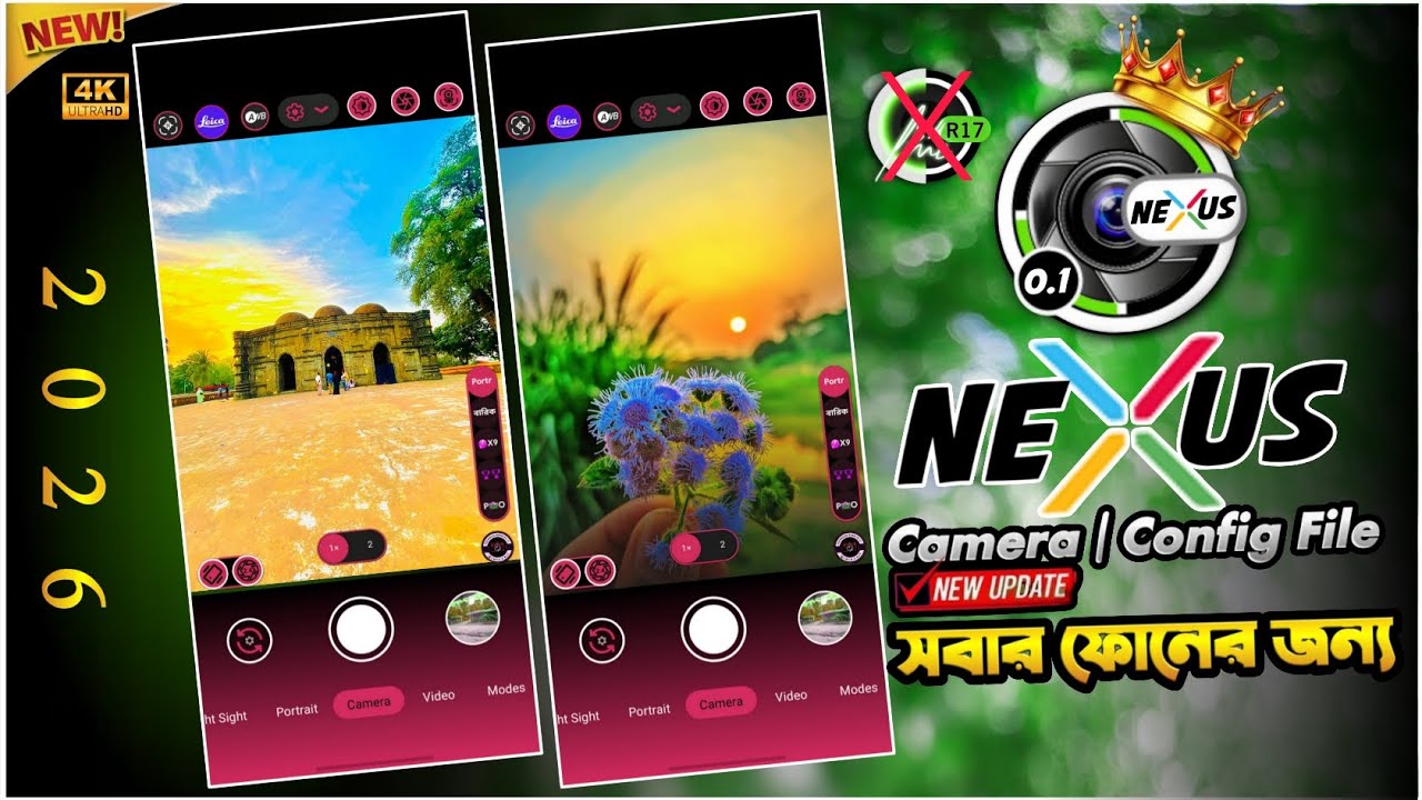 🔥 Nexus GCam V0.1 Best Camera App with Premium XML Files | By Barik | 2026 Best GCam