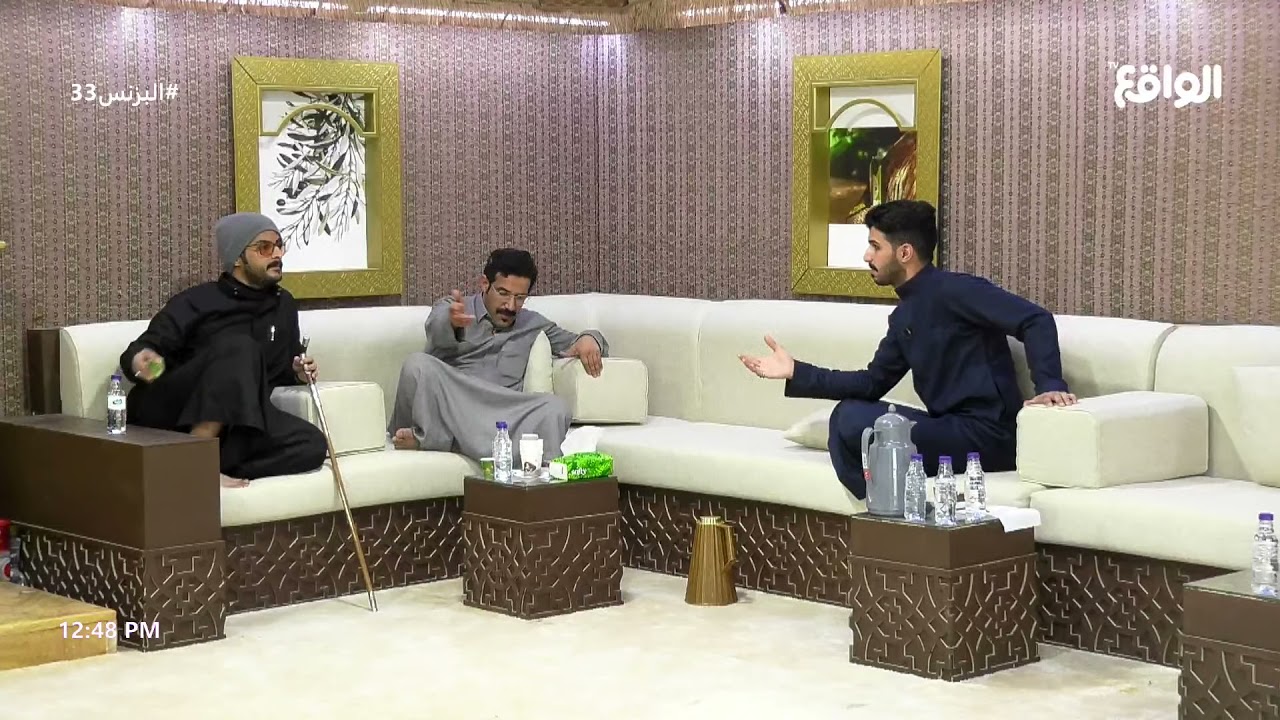 جلسة الظهرية | الفريدي ، مسفر ، الروقي ، سيف #البزنس33