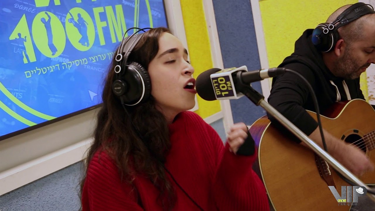 עילי בוטנר ומשי קלינשטיין - 100FM - Shallow - מושיקו שטרן