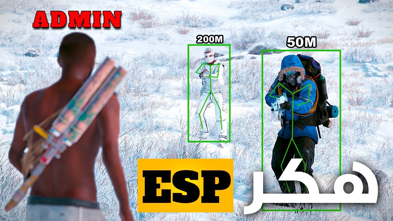 يوميات ادمن في راست | مسكت هاكر يشوف وراء الحيط 😱 Rust 🔥