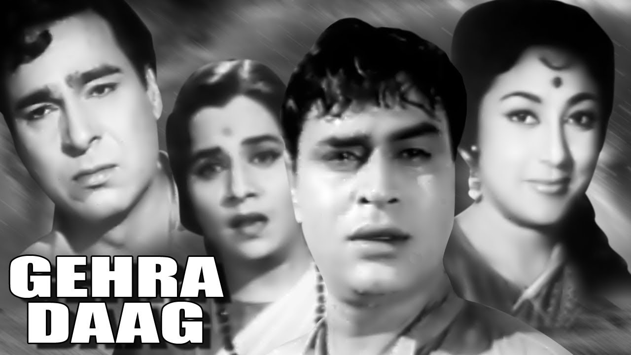 Gehra Daag | Full Movie | Mala Sinha | Rajendra Kumar | Old Classic Hindi Movie