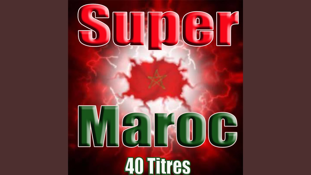 Aloulide j'en ai marre
