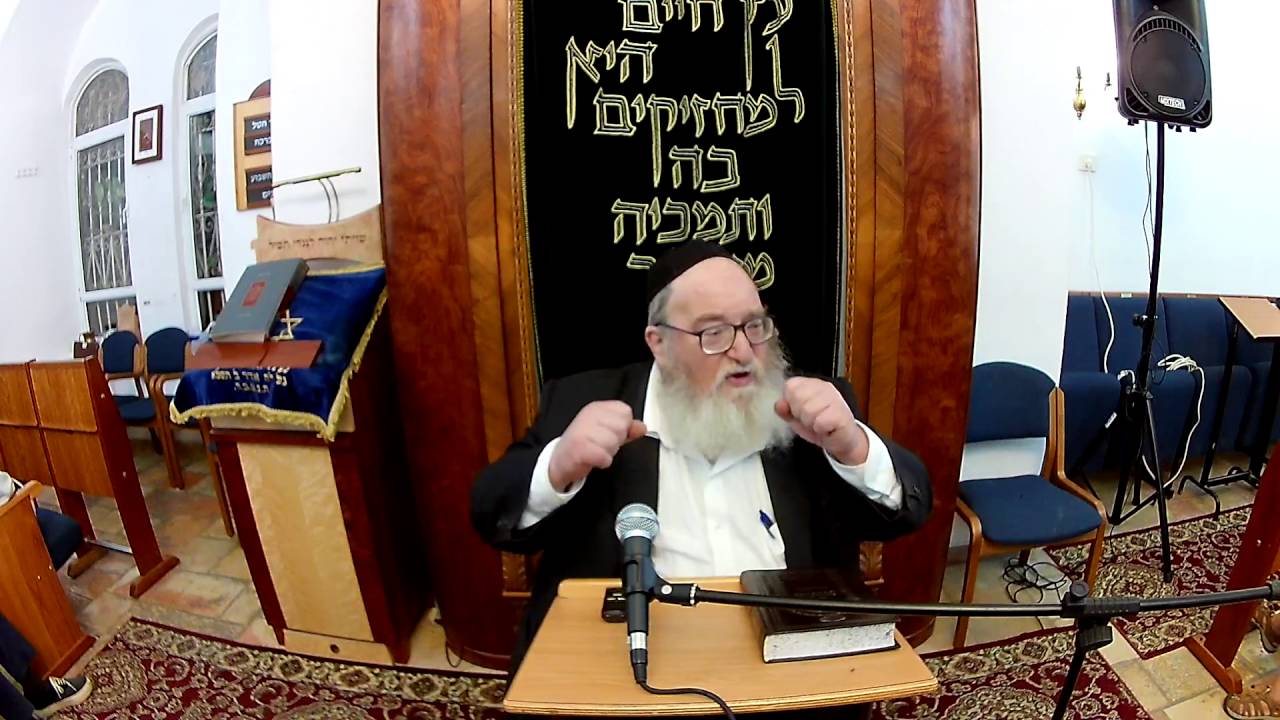 Rabbi Yitzchak Breitowitz - Rosh HaShanah - 
