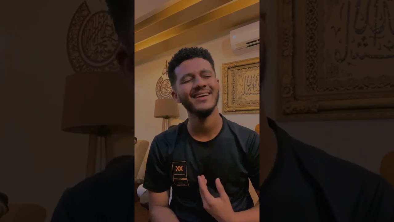 ياسر بدر || من ما اتفارقنا