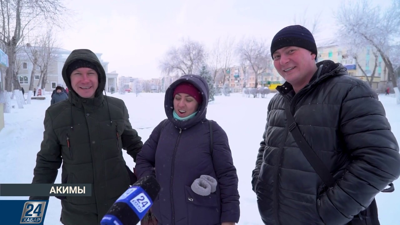 Аким города Рудный Бахытжан Гаязов | Акимы