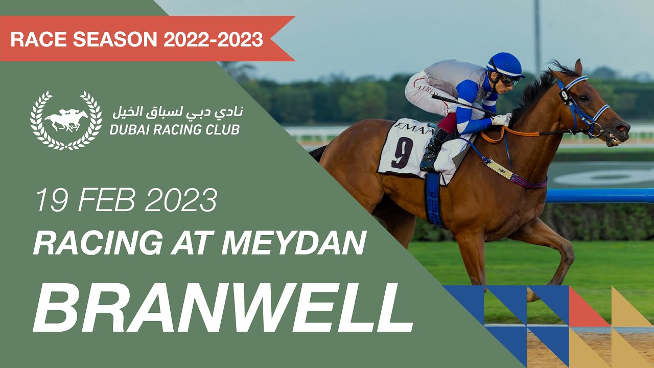 Race #7 - 19/02/23 - Downtown Dubai by Emaar
