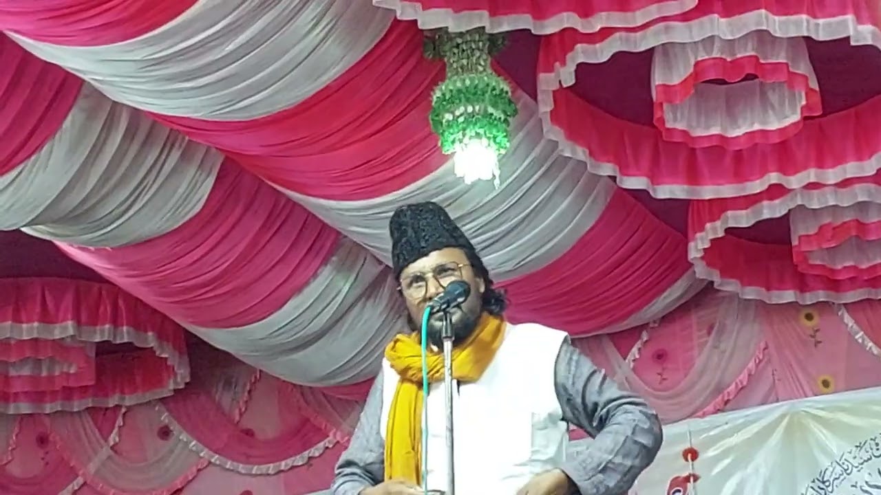 सरफराज राही नात शरीफ / sarfraz rahi naat Sharif / #viral #shorts #trending 