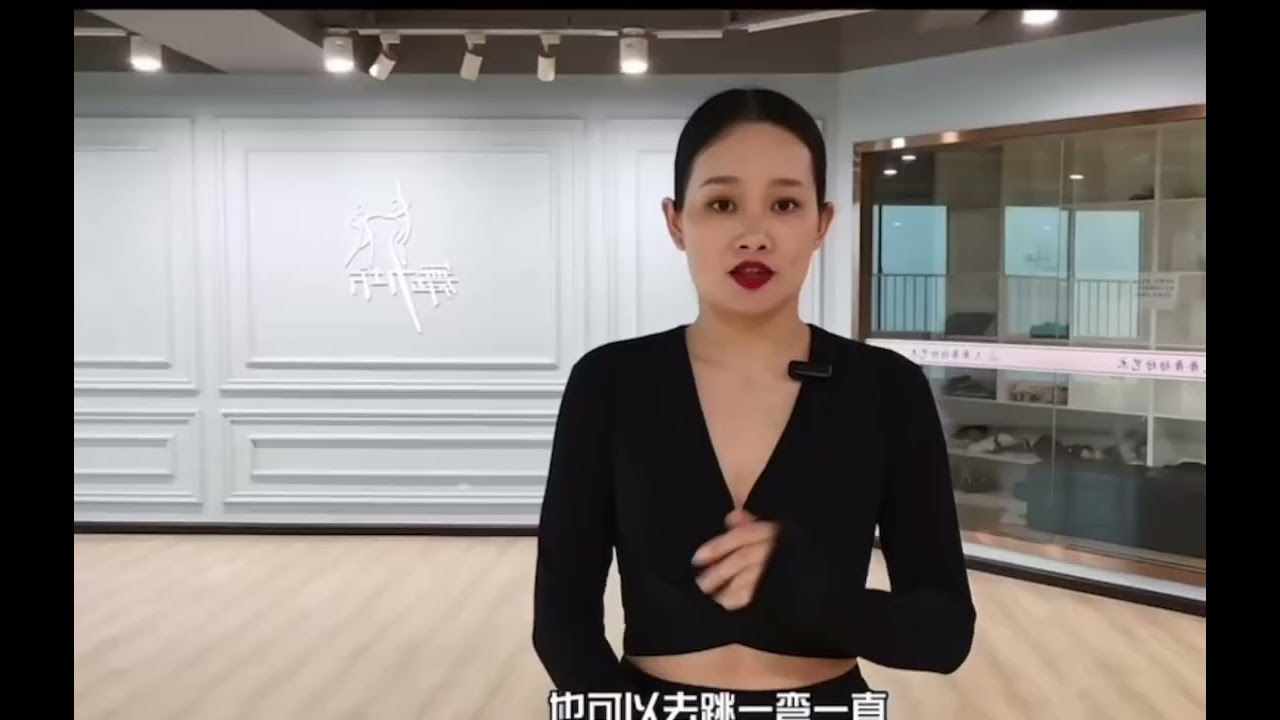 牛仔舞的基本步：鸡走步的几种跳法