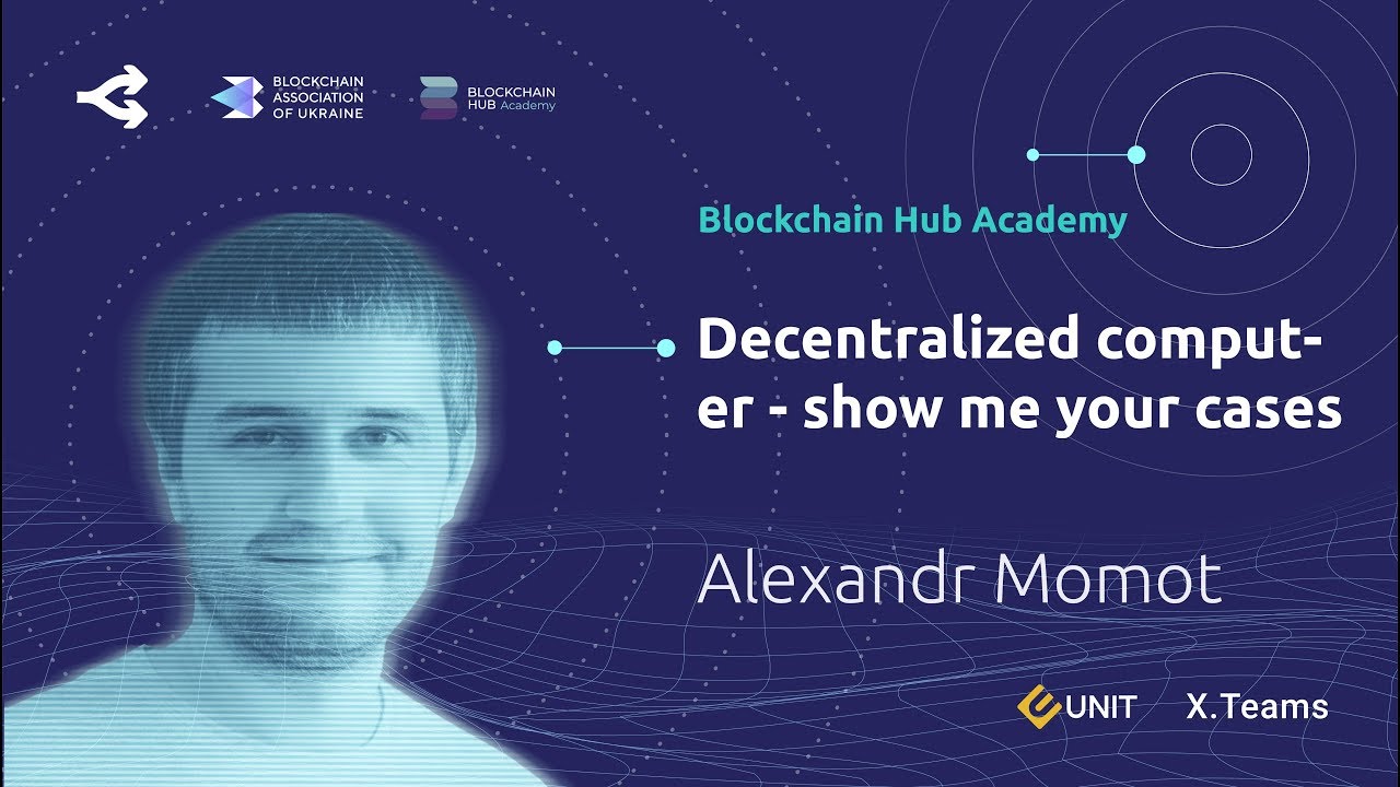 Ethereum. Смарт-контракты 1: Покажите мне кейсы — Александр Момот