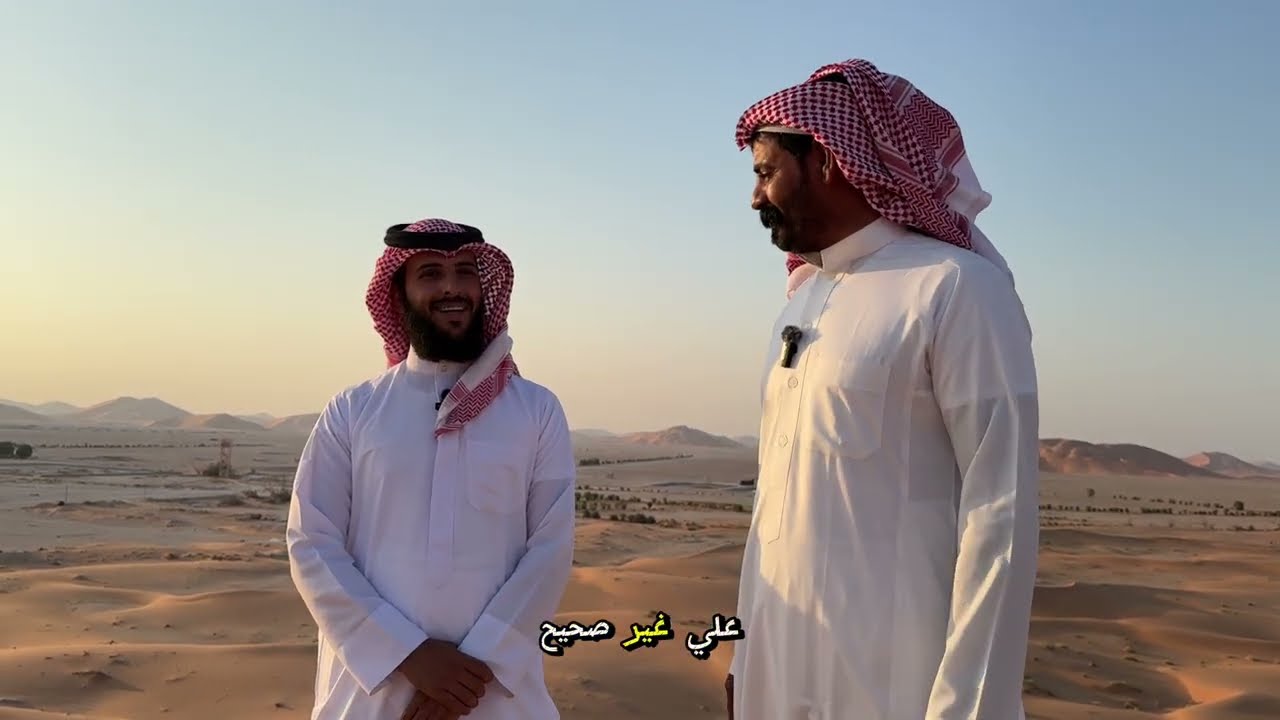 #الربع الخالي ذعبلوتن 27-4-2025م