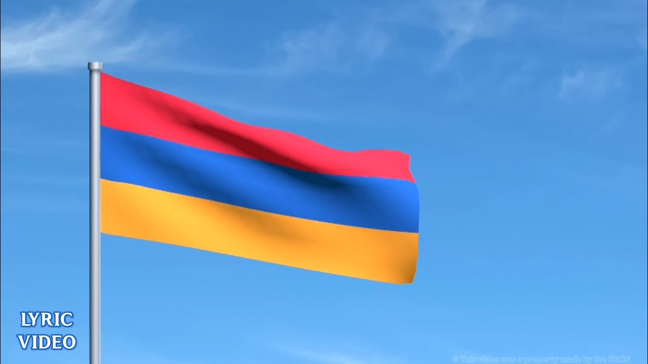 ՀՀ պետական օրհներգի — «Մեր հայրենիք» (NEW 2025 Version) [Lyric Video]